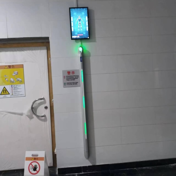 铁磁单柱现场