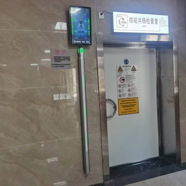 铁磁单柱现场