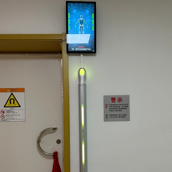 铁磁单柱现场